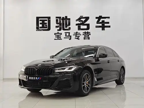 BMW 5-Series, 2022