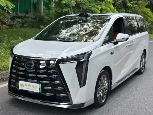 GAC M8, 2026