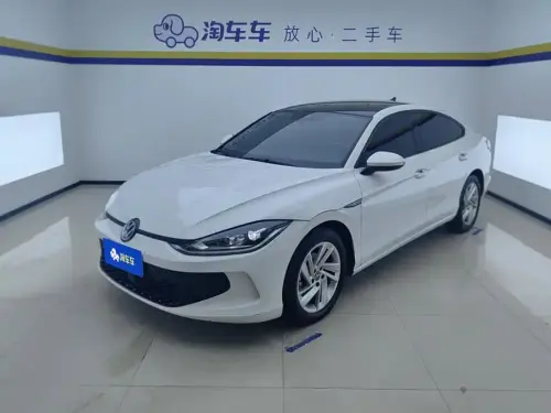 Volkswagen Lamando, 2023