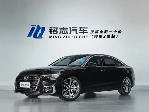 Audi A6, 2024