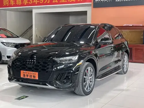 Audi Q5, 2023