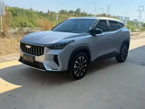 Geely Boyue, 2026