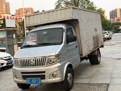 Changan Shenqi T20, 2021