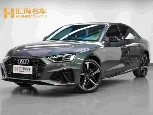Audi A4, 2024