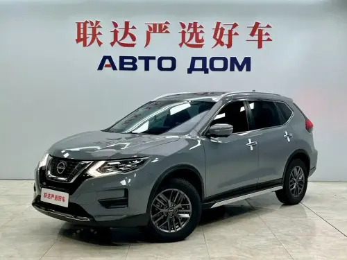 Nissan X-Trail, 2025