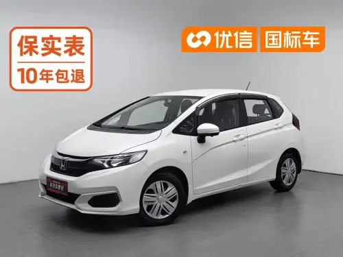 Honda Fit, 2020