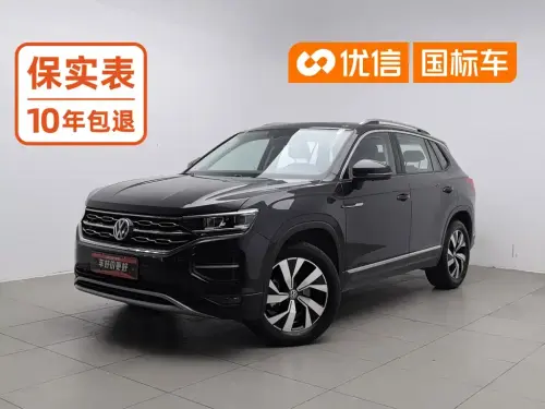 Volkswagen Tayron, 2021