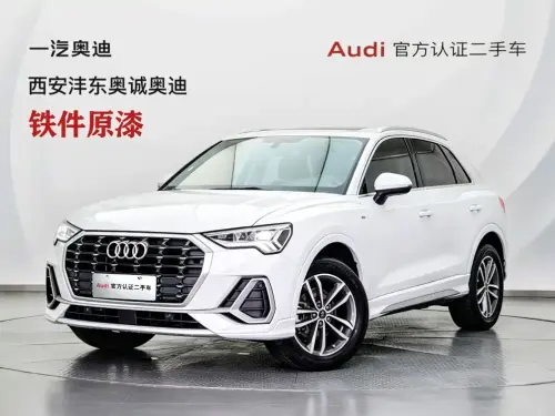 Audi Q3, 2021