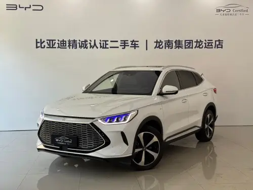 BYD Song PLUS, 2022