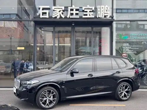 BMW X5, 2026