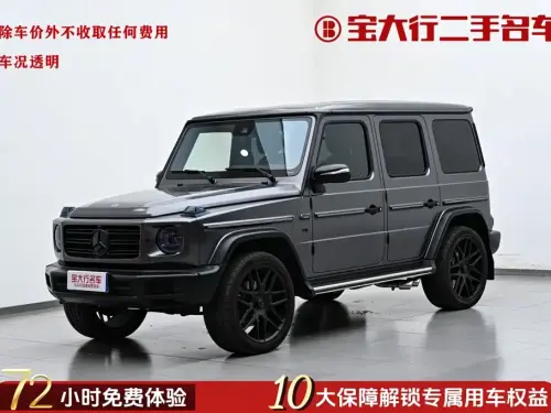 Mercedes-Benz G-Class, 2021