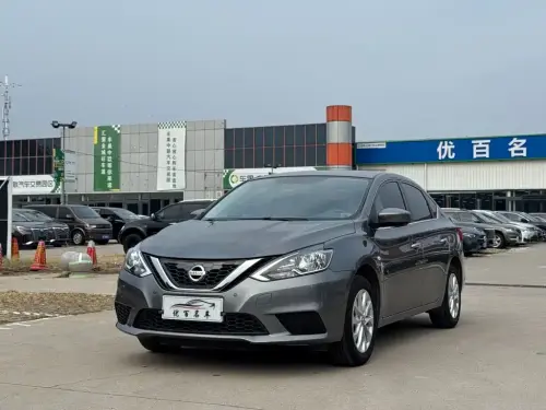 Nissan Sylphy, 2025