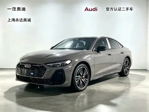 Audi A5, 2026