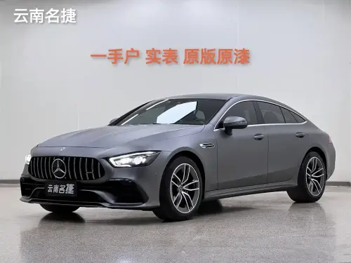 Mercedes-Benz AMG GT, 2020