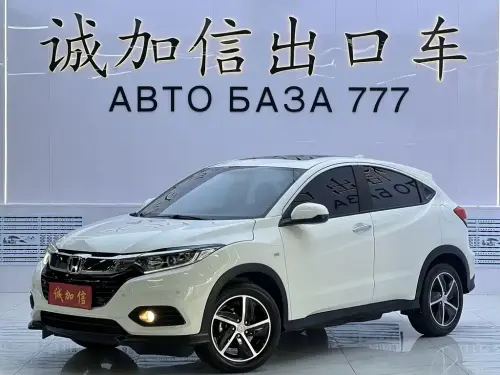 Honda Vezel, 2022