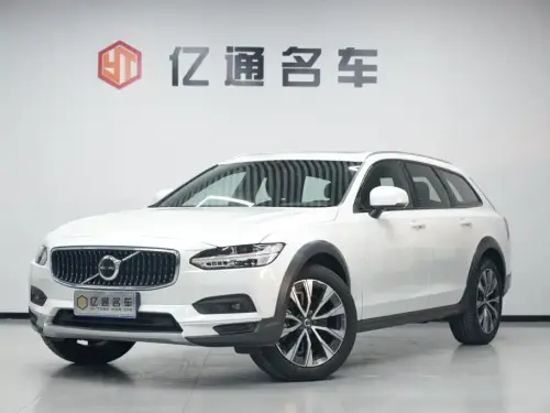 Volvo V90, 2023