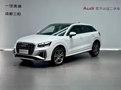 Audi Q2, 2025