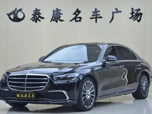 Mercedes-Benz S-Class, 2024