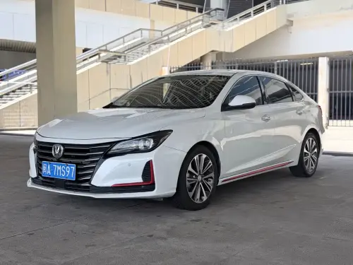 Changan Ruicheng CC, 2020