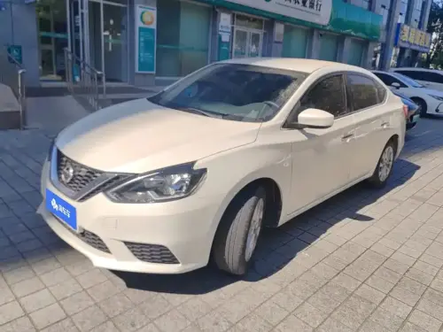 Nissan Sylphy, 2020