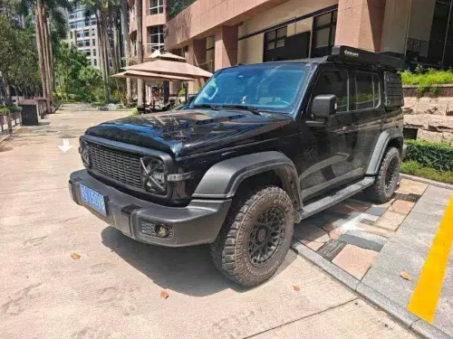 Tank 300, 2022