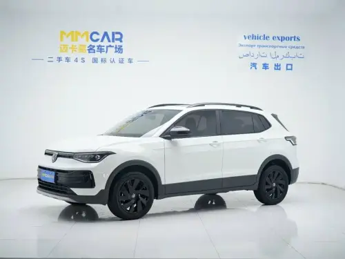 Volkswagen Tharu, 2026