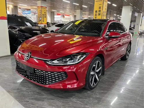 Volkswagen Lamando, 2023