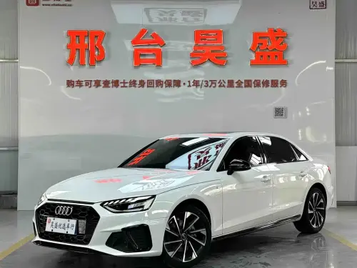 Audi A4, 2023