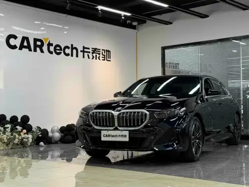 BMW 5-Series, 2026