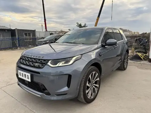 Land Rover Discovery Sport, 2021