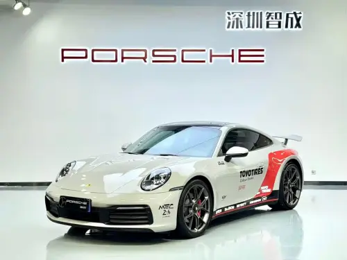 Porsche 911, 2023