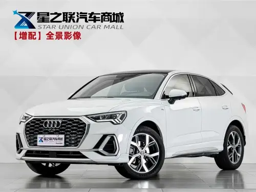Audi Q3 Sportback, 2021