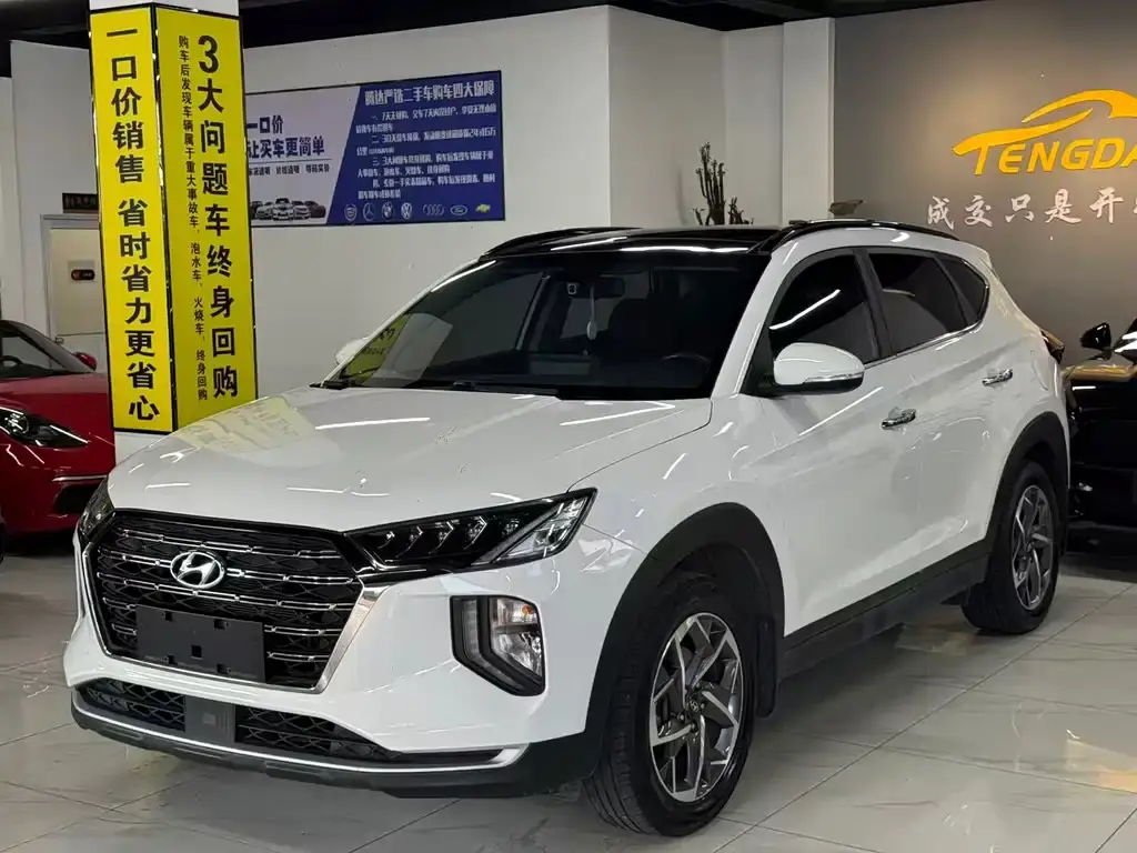 Hyundai Tucson, 2020
