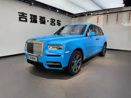 Rolls-Royce Cullinan, 2020