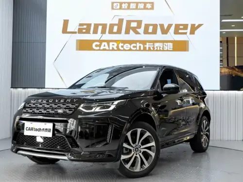 Land Rover Discovery Sport, 2022