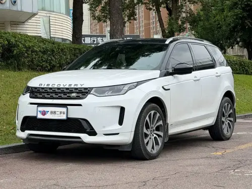 Land Rover Discovery Sport, 2022