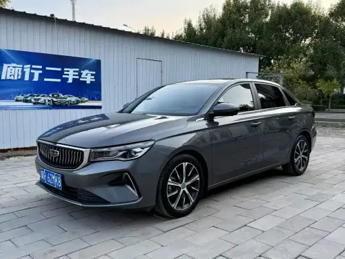 Geely Emgrand, 2022