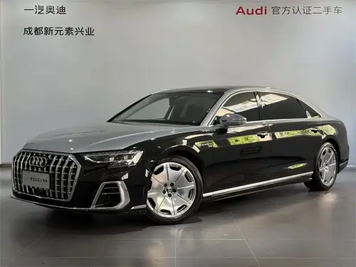 Audi A8, 2023