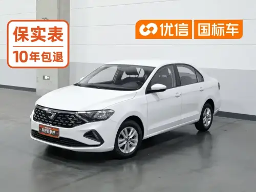 Jetta VA3, 2023