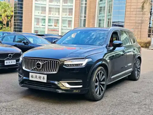 Volvo XC90, 2020