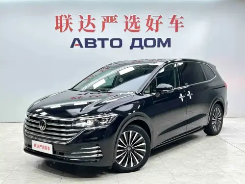 Volkswagen Viloran, 2023