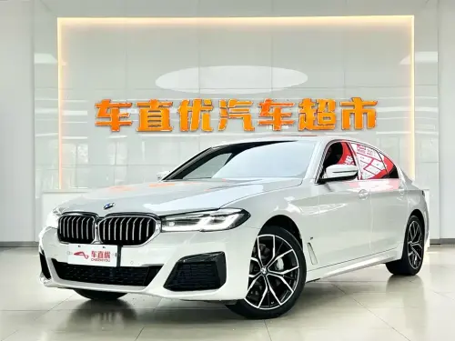 BMW 5-Series, 2024