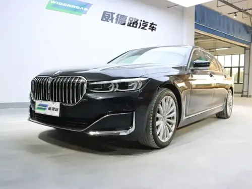 BMW 7-Series, 2021