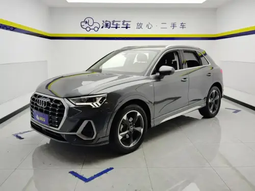 Audi Q3, 2021