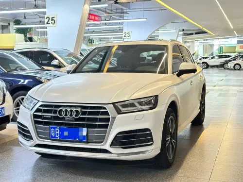 Audi Q5, 2020