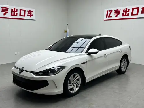 Volkswagen Lamando, 2023