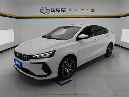 Geely Binrui, 2024