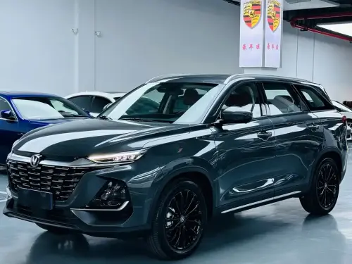 Changan CS75, 2026