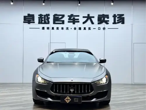 Maserati Ghibli, 2022
