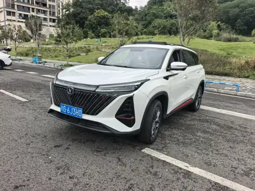 Changan CS75 PLUS, 2023